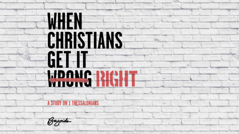 When Christians Get It Wrong (Right) | Fall 2017